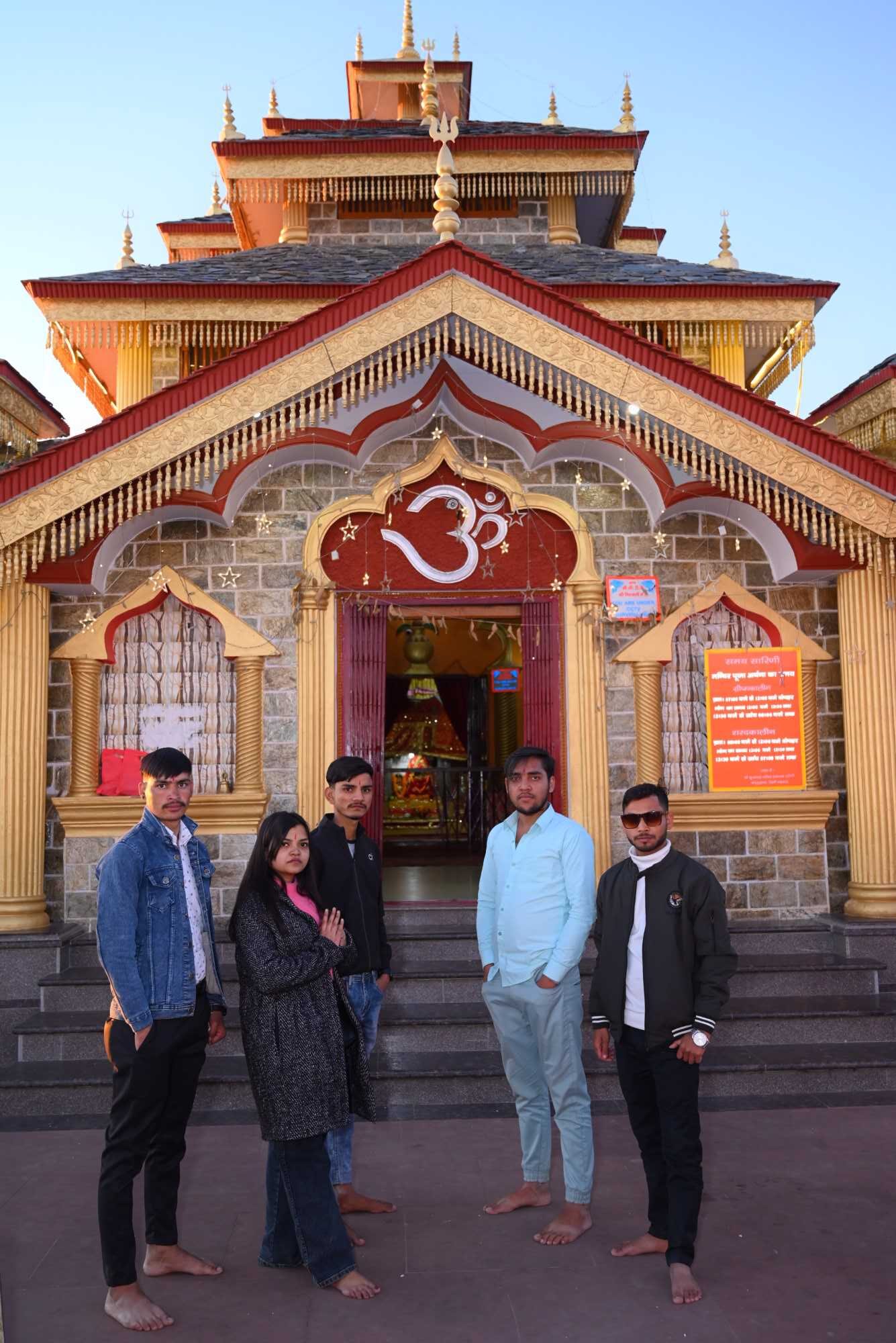 Kanatal Trip 2023 186 rotated